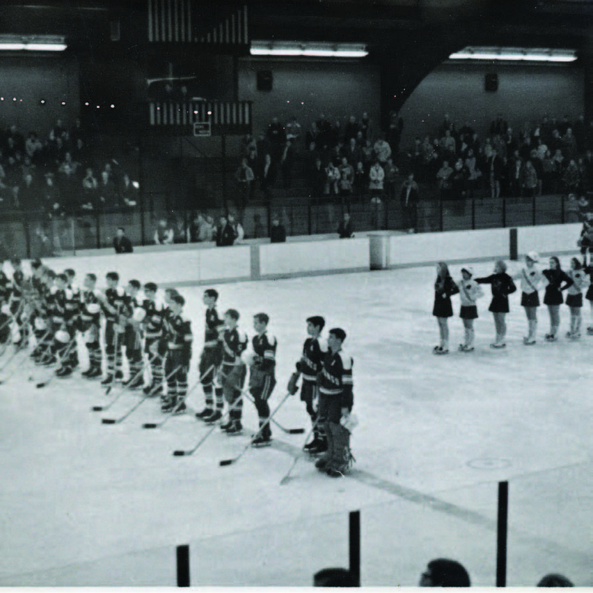 Commemorating Columbia Arena