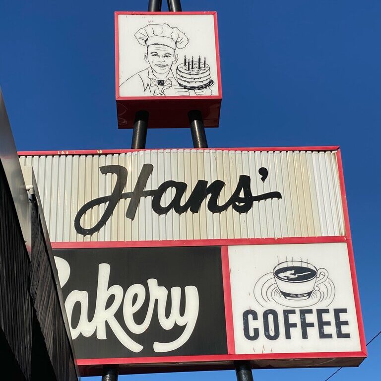 Hans’ Bakery