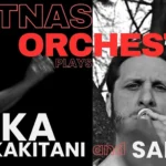 Inatnas Orchestra: The Music of Asuka Kakitani and JC Sanford