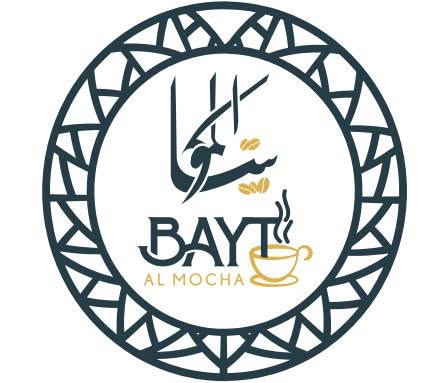Bayt Al Mocha